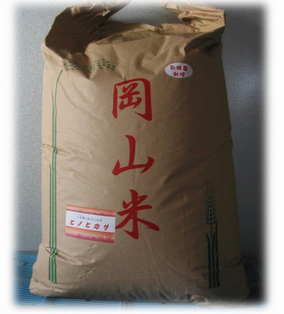30kg